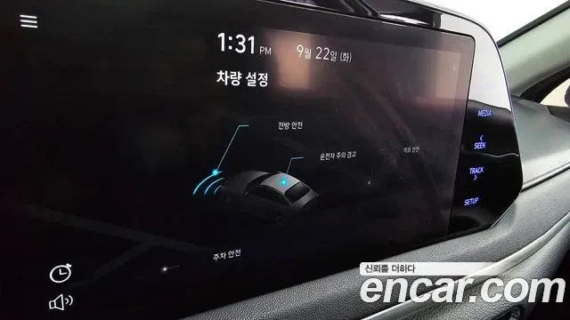 Hyundai Sonata 2.0 Premium 2021 — фото 29