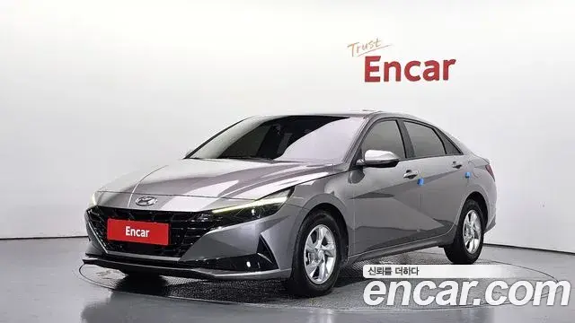Hyundai AVANTE 1.6 Modern 2020