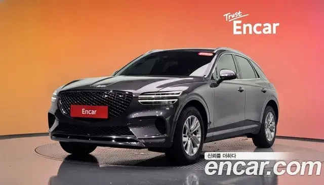 Genesis GV70 2.5T Gasoline 2WD 2021