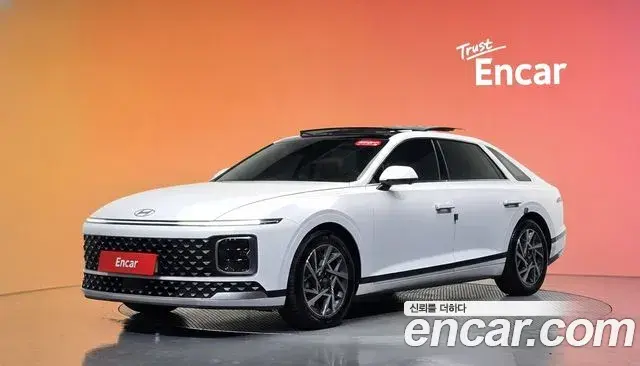 Hyundai Grandeur Exclusive 2023