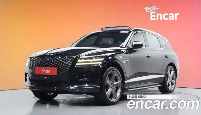 Genesis GV80 2.5T Gasoline AWD 2022