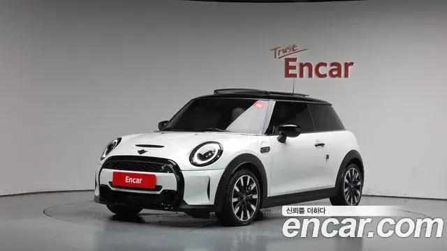 Mini Cooper Classic Launch Pack Third Generation 2023