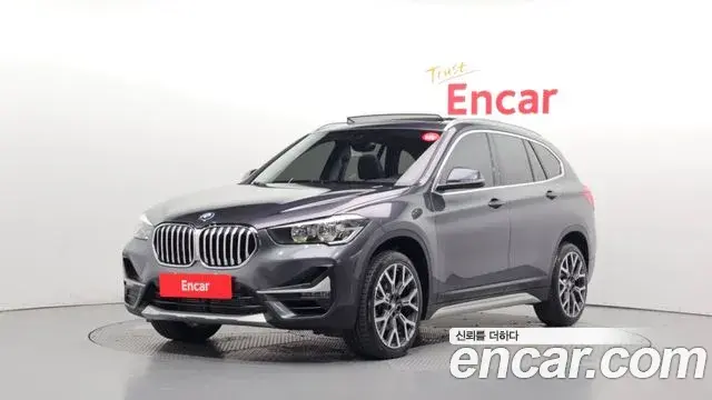 BMW X1 xDrive 20i xLine 2022