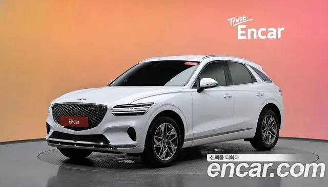 Genesis GV70 2.5T Gasoline 2WD 2023