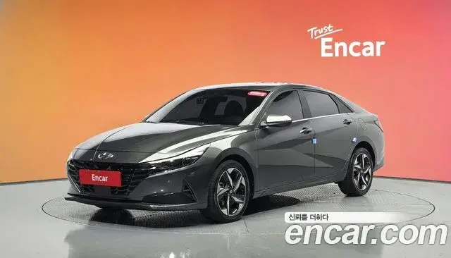 Hyundai AVANTE 1.6 Inspiration 2022