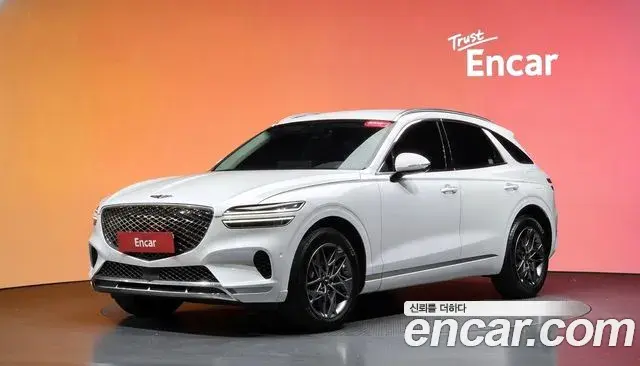 Genesis GV70 2.5T Gasoline AWD 2022