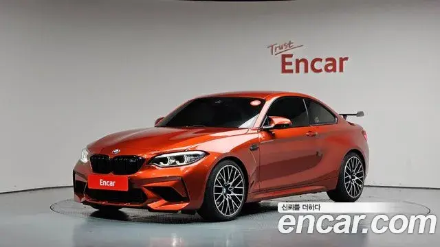 BMW M2 M2 Competition 2020