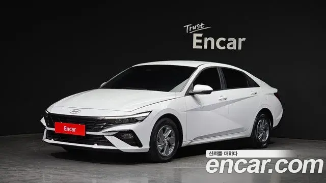 Hyundai AVANTE 1.6 Smart 2023