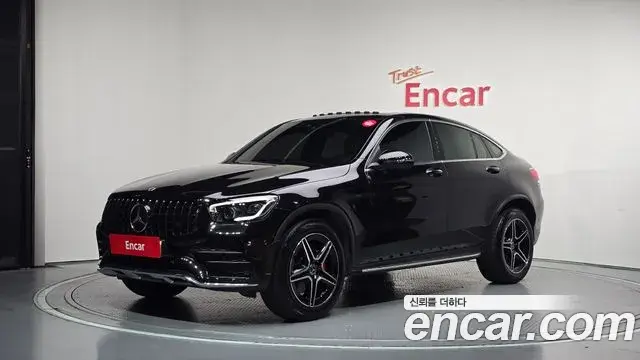 Mercedes-Benz GLC-Class GCL300 4MATIC Coupe 2023