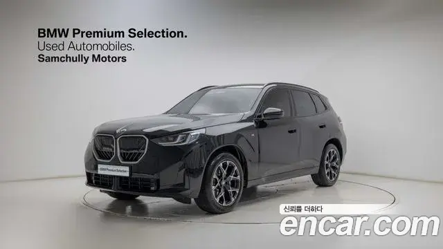 BMW X3 xDrive 20 M Sport 2025