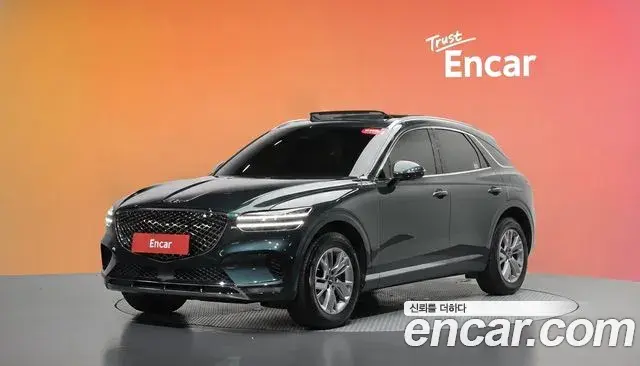 Genesis GV70 2.5T Gasoline AWD 2022