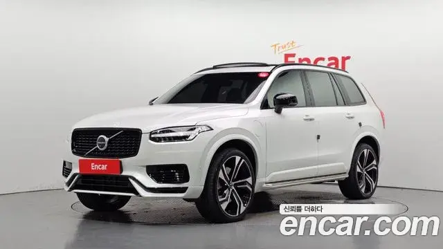 Volvo XC90 T8 R-Design Hybrid 2020