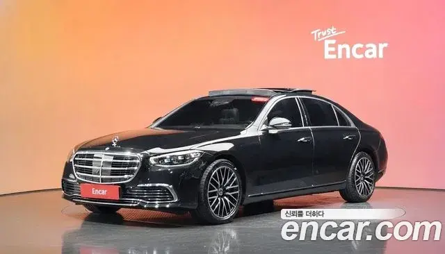 Mercedes-Benz S-Class S580L 4MATIC 2022
