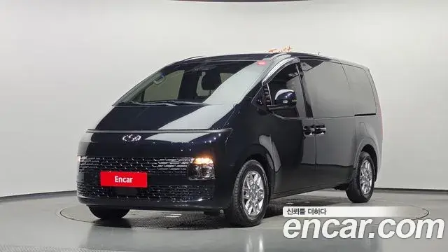 Hyundai Staria Cargo 5-Seater Modern 2021