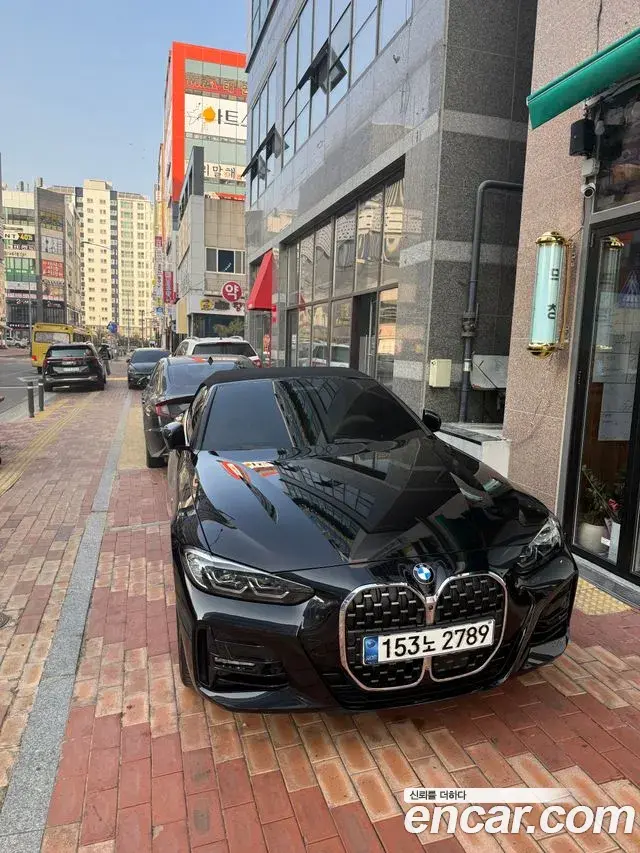 BMW 4-Series 420i M Sport Convertible 2021