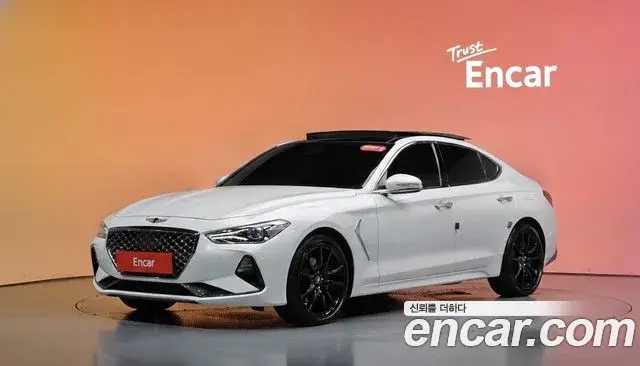 Genesis G70 2.0T Elite 2020