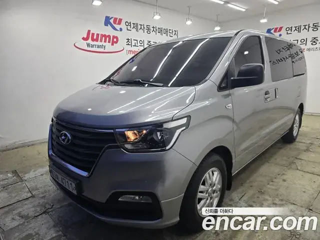 Hyundai Starex Van 3-Seater Smart 2019