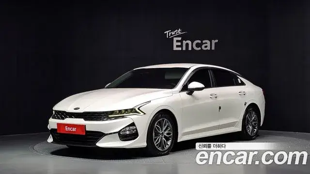 Kia K5 2.0 Prestige 2020