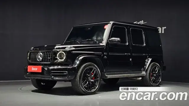 Mercedes-Benz G-Class AMG G63 Edition 2020