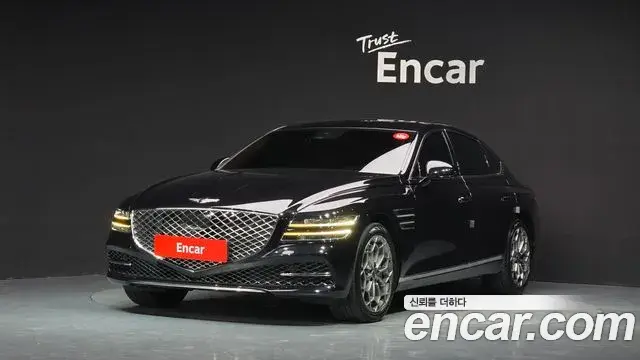 Genesis G80 Gasoline 2.5 Turbo AWD 2022