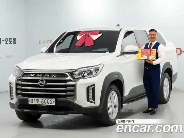 SsangYong Rexton Diesel 2.2 4WD Prestige 2021