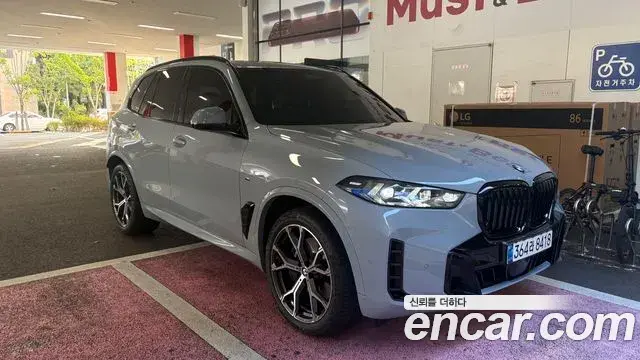 BMW X5 xDrive 40i M Sport 2026
