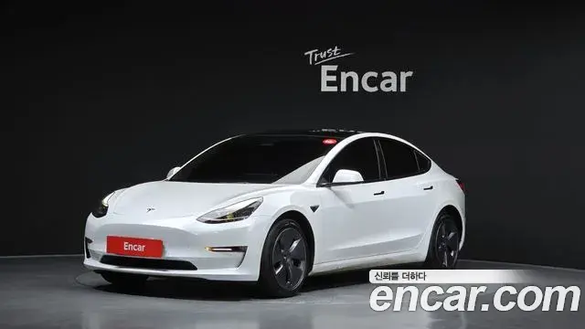 Tesla Model 3 Long Range AWD 2022