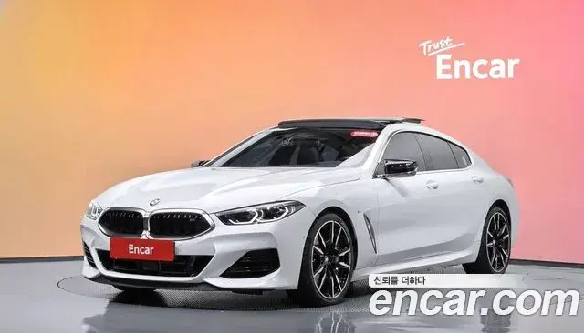 BMW 8-Series M850i xDrive Gran Coupe 2023