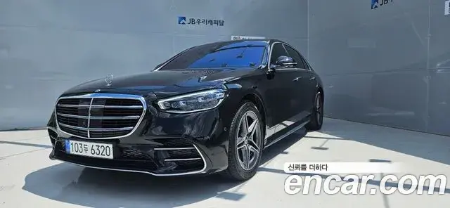 Mercedes-Benz S-Class S400 d 4MATIC 2021