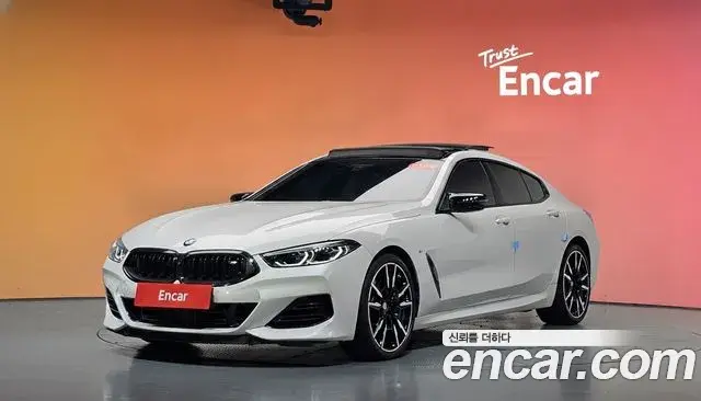 BMW 8-Series M850i xDrive Gran Coupe 2023