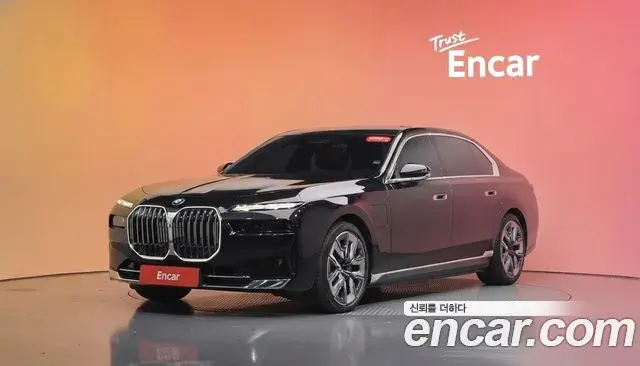 BMW 7-Series 750e xDrive Design Pure Excellence 2023