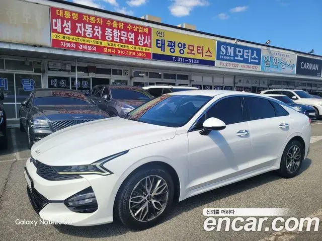 Kia K5 2.0 Trendy 2022