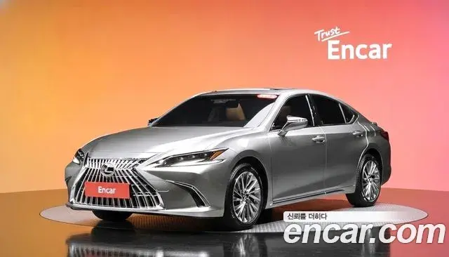 Lexus ES Executive 2026