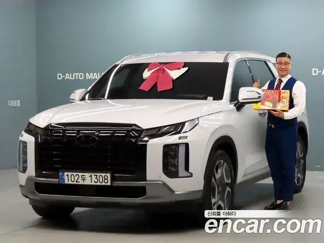 Hyundai Palisade Diesel 2.2 2WD Le Blanc 2024
