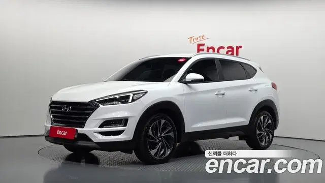 Hyundai Tucson Diesel 2.0 2WD Modern 2020