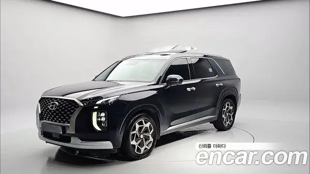 Hyundai Palisade Diesel 2.2 4WD VIP 2022