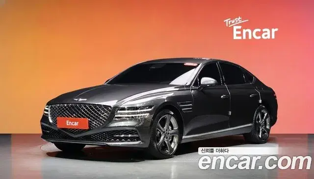 Genesis G80 Gasoline 2.5 Turbo AWD 2023