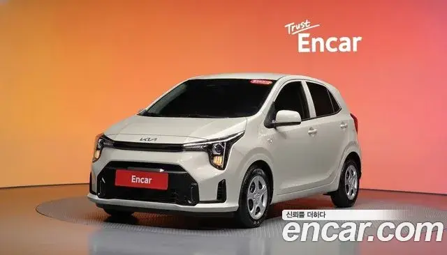 Kia morning Trendy 2026