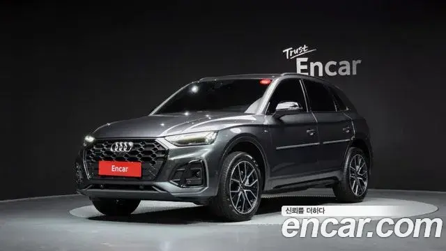 Audi Q5 45 TFSI Quattro Premium 2024