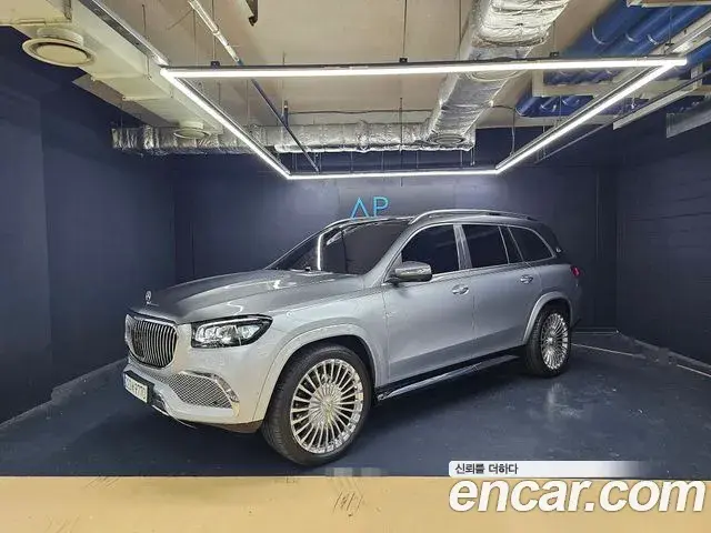 Mercedes-Benz GLS-Class Maybach GLS600 4MATIC Manufakur 2022