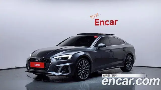 Audi A5 40 TFSI Quattro Premium Sportback 2023