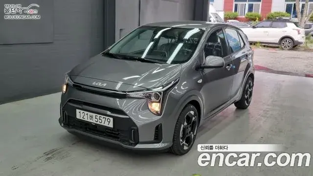 Kia morning Trendy 2026