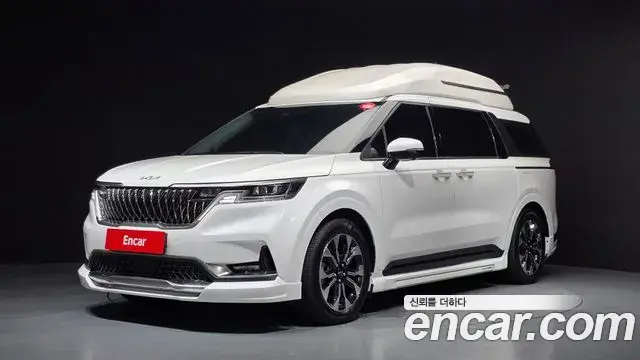 Kia Carnival Gasoline 9-seater Limousine(Special vehicle) 2023