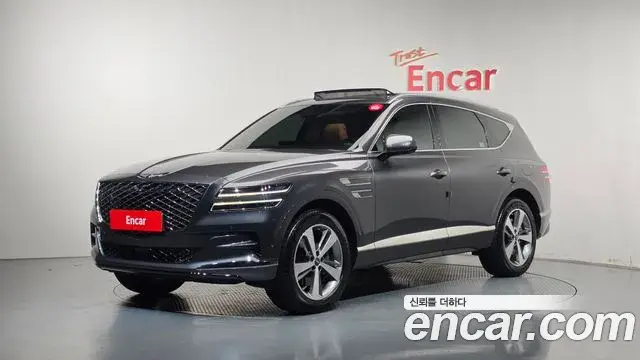 Genesis GV80 2.5T Gasoline AWD 2020