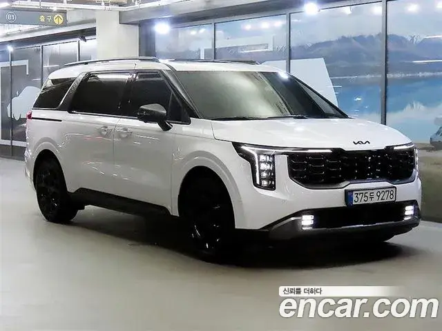 Kia Carnival HEV 7-Seater X Line 2026