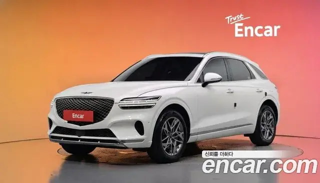 Genesis GV70 2.5T Gasoline AWD 2023