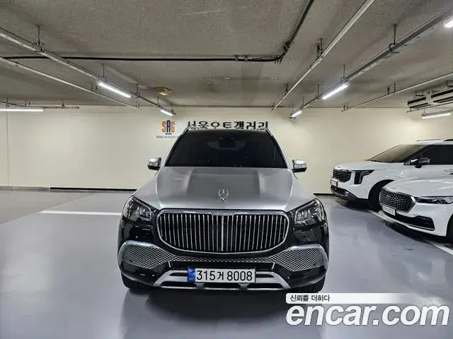 Mercedes-Benz GLS-Class Maybach GLS600 4MATIC 2023