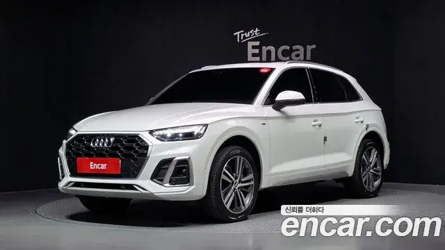 Audi Q5 45 TFSI Quattro Premium 2021