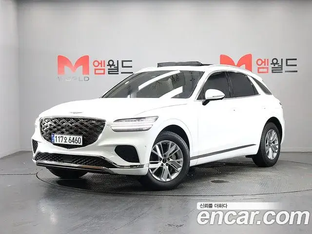 Genesis GV70 2.5T Gasoline 2WD 2025