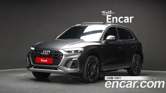 Audi Q5 45 TFSI Quattro Premium 2024